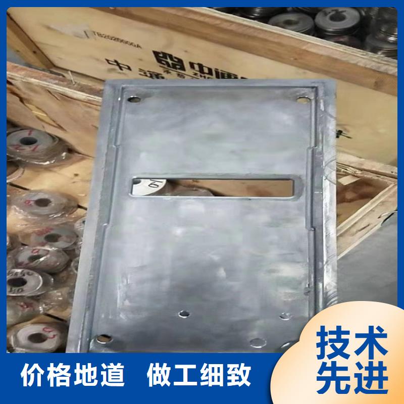 激光切割铅件非标规格定做