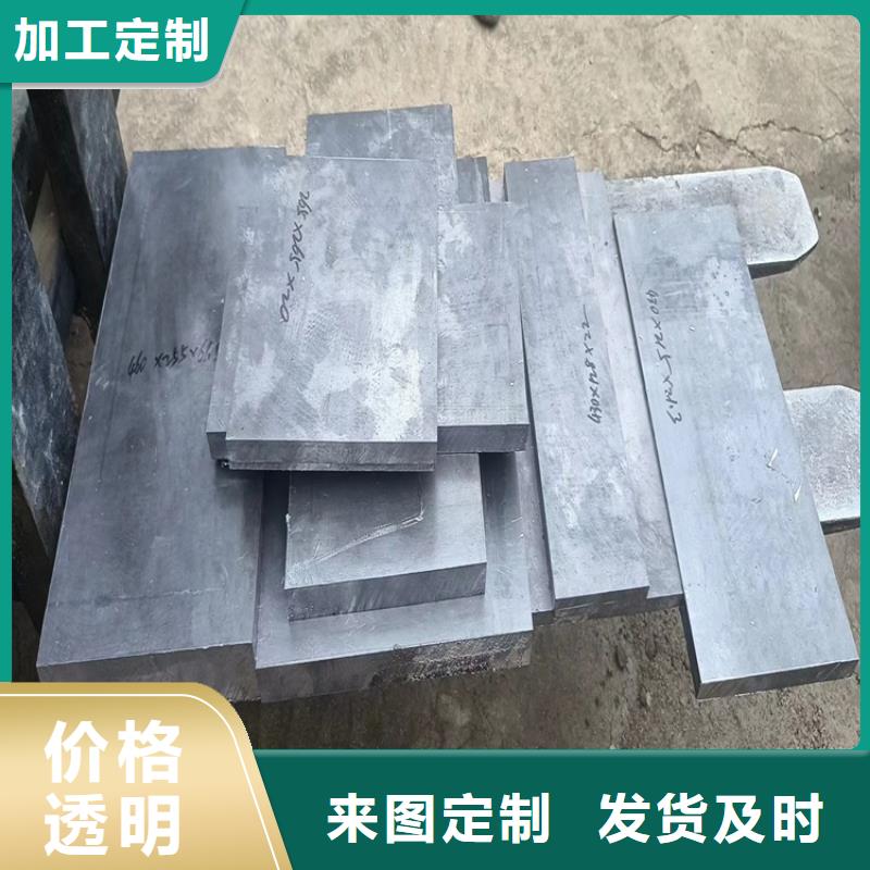 防辐射铅件诚信立足