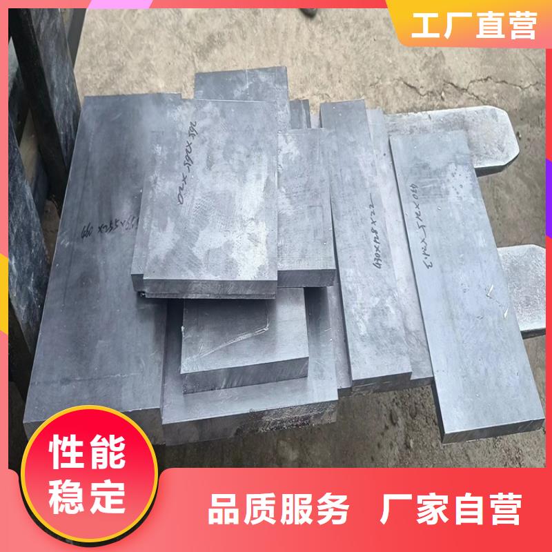 配重铅浇铸件诚信经营