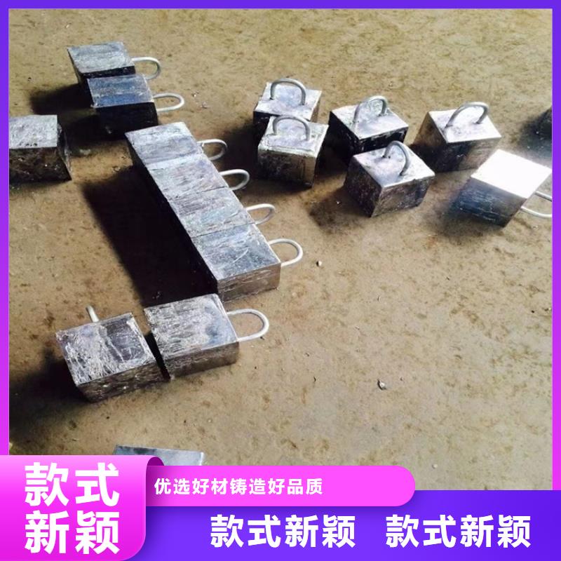 批发防辐射铅件_优质厂家
