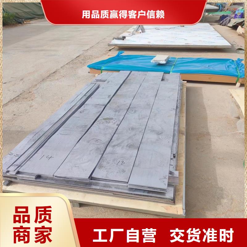 质量好的铅制品实体厂家
