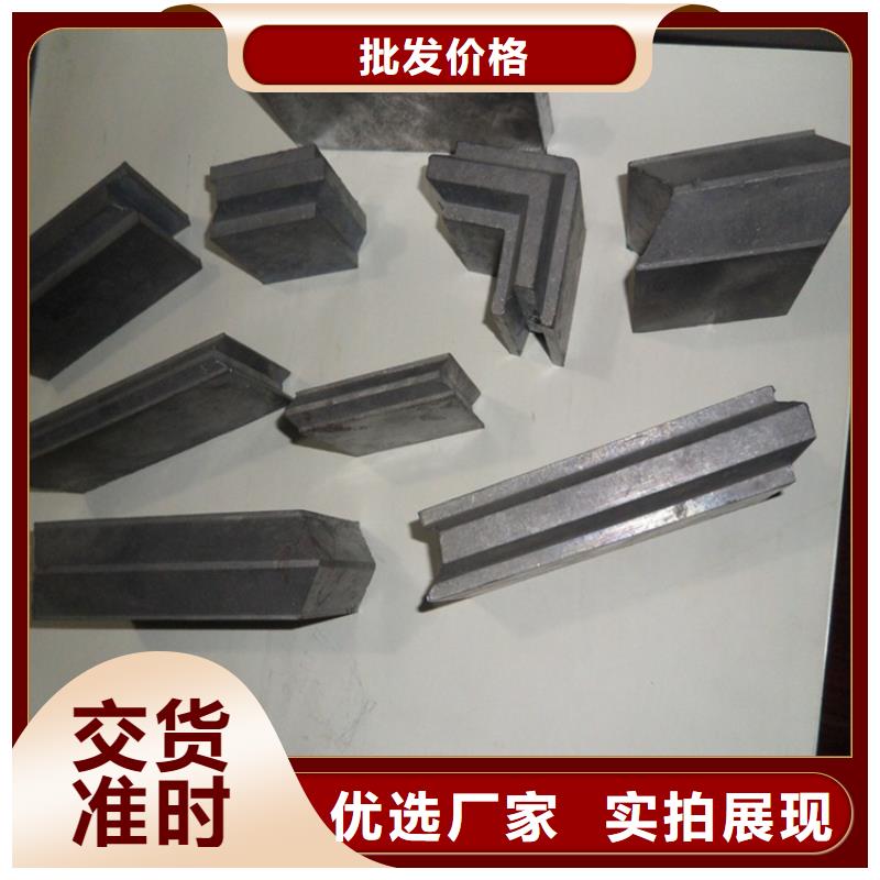 激光切割铅件优质供应商