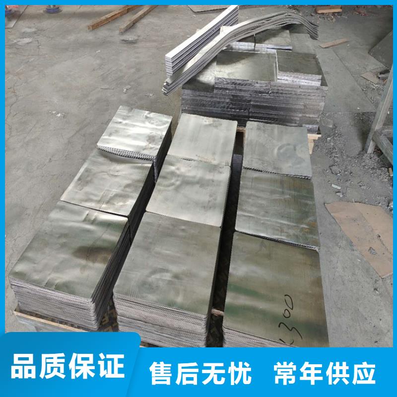 防辐射铅件出厂价