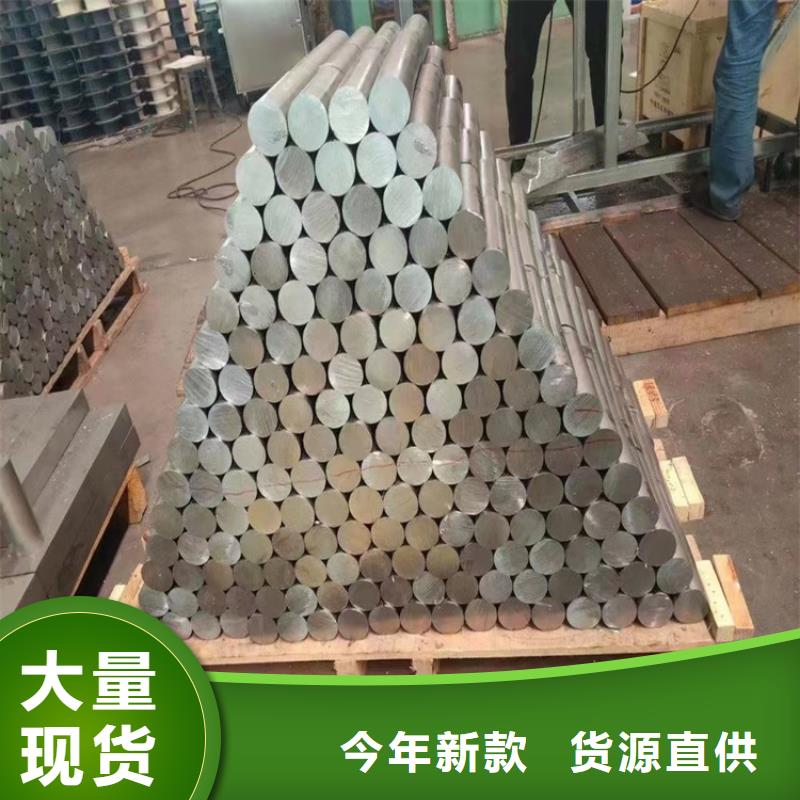铅浇铸件报价及时
