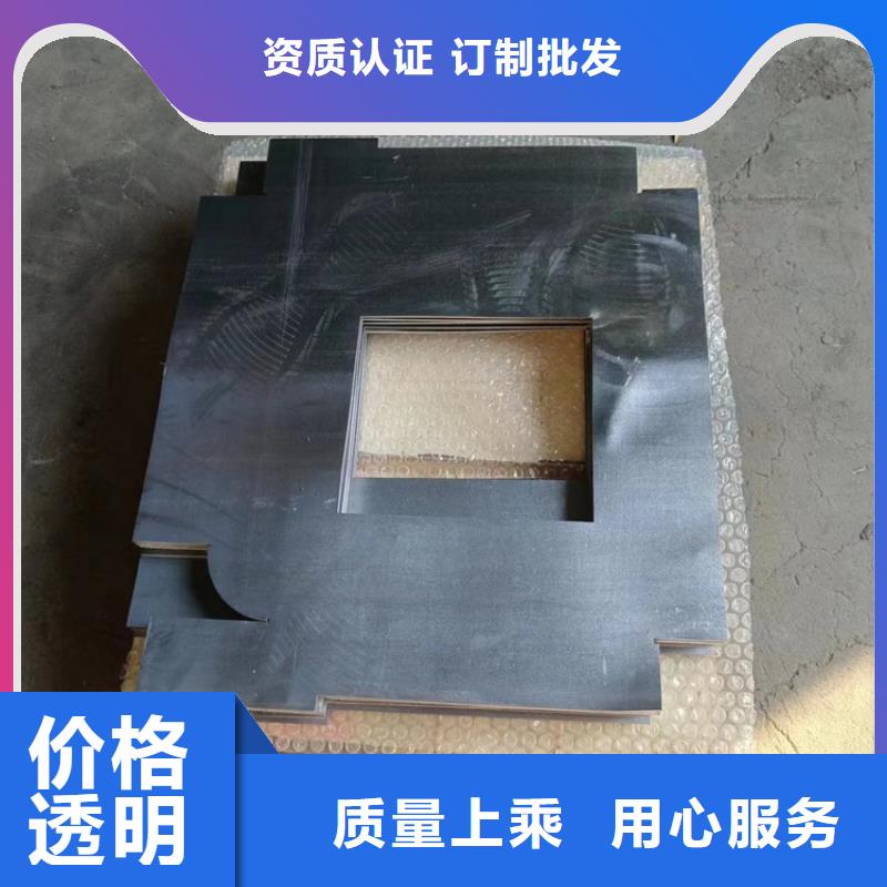 铅棒免费询价