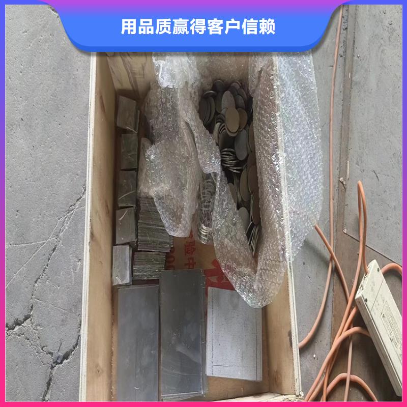 铅皮垫片可按需定做