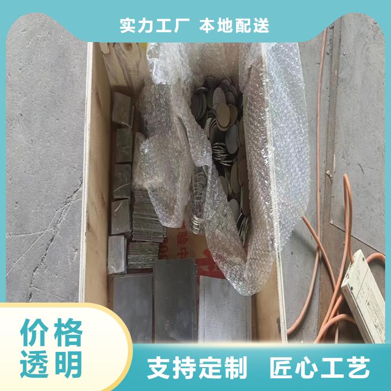 规格齐全的屏蔽核辐射用铅件厂家