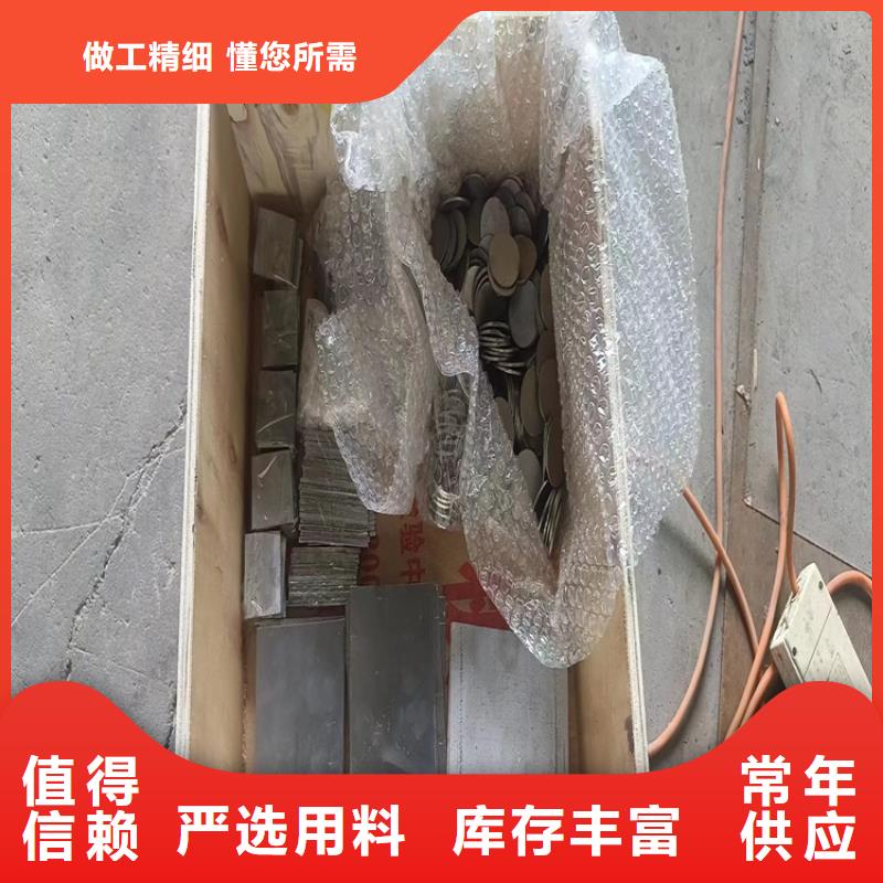 机械设备配重铅件-热线开通中