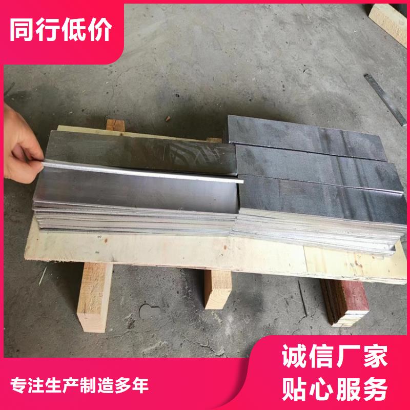 铸造铅件可按需定制