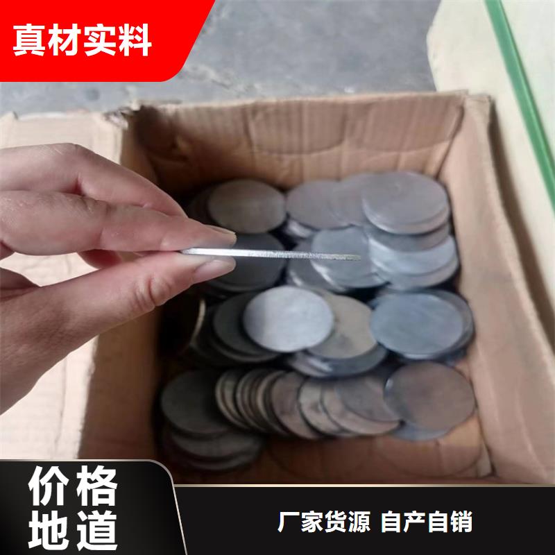 浇筑工业铅件-浇筑工业铅件服务优