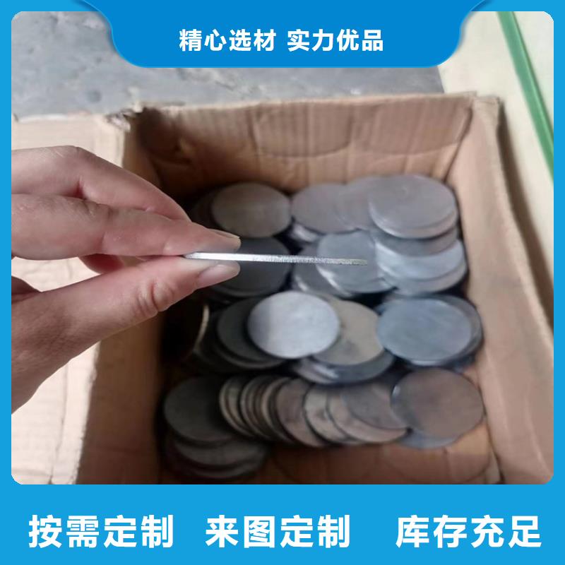 浇铸铅异型件咨询