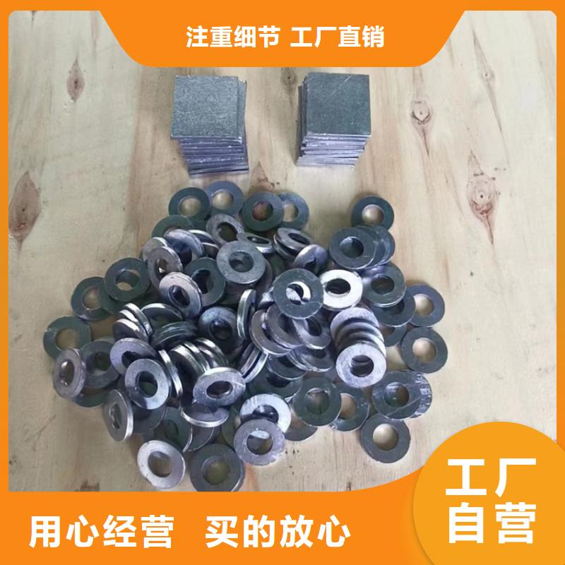 挤压铅件质优价廉