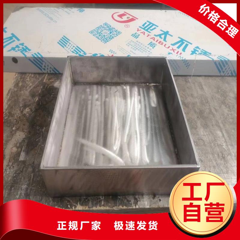 铅件加工服务完善