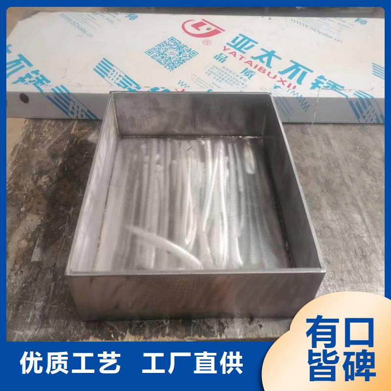 激光切割铅件优质供应商