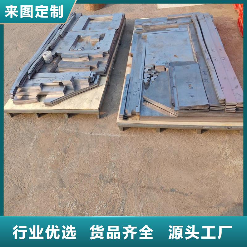 异形铅加工件生产厂家-型号齐全
