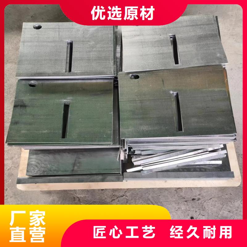 浇筑工业铅件新品促销