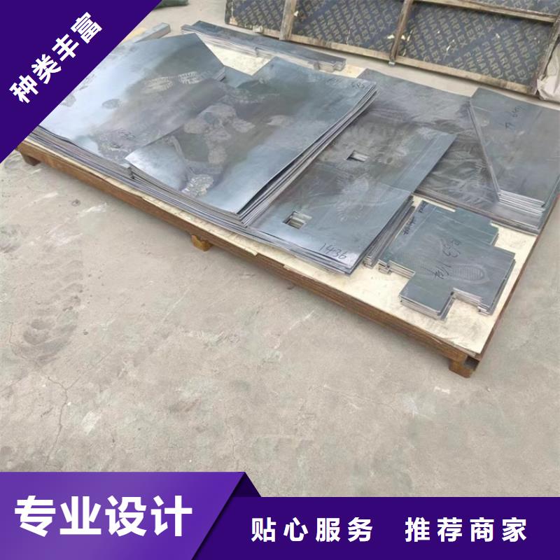 铸造铅件可按需定制