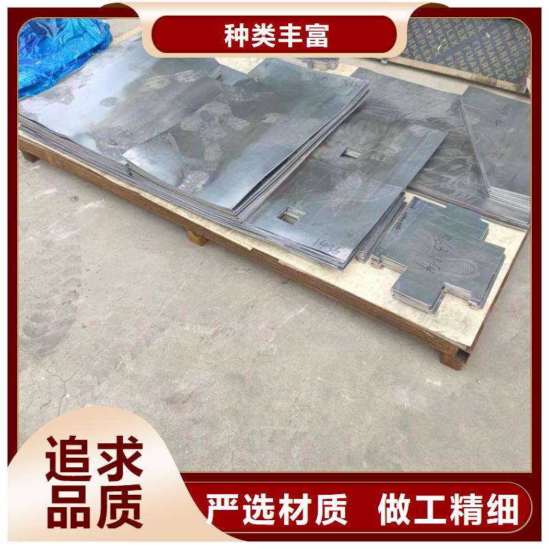 浇铸铅异型件咨询