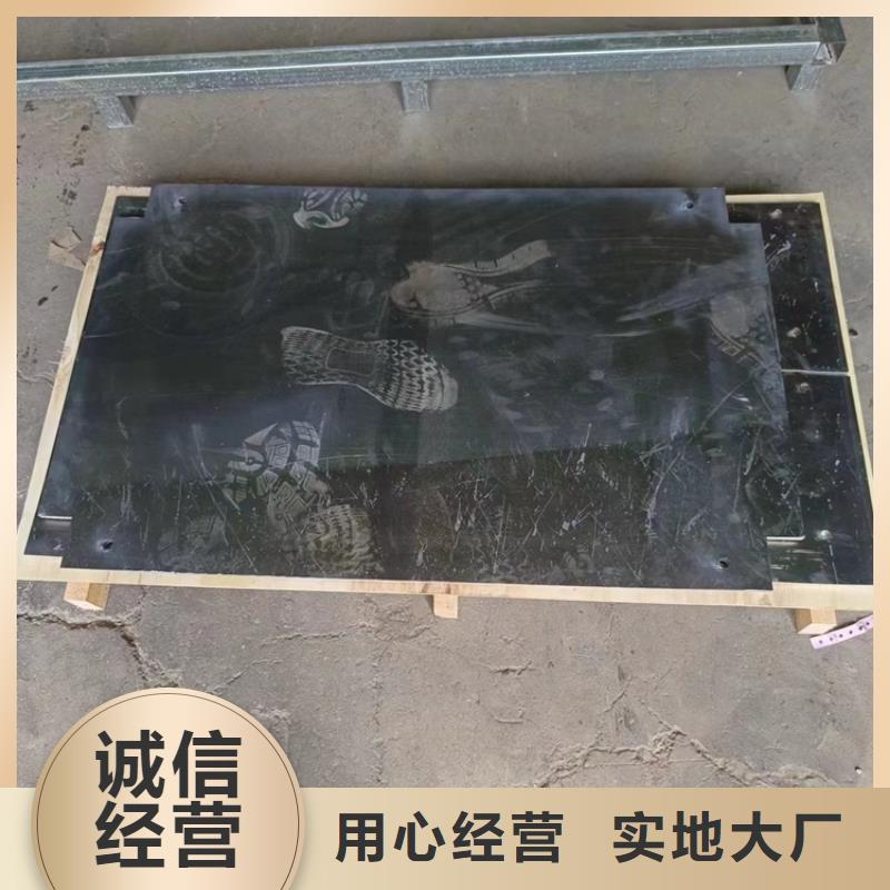 长期供应防辐射铅件
