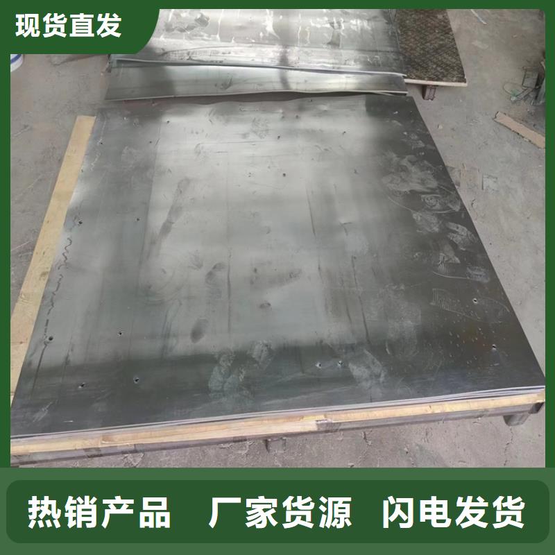 浇筑工业铅件新品促销