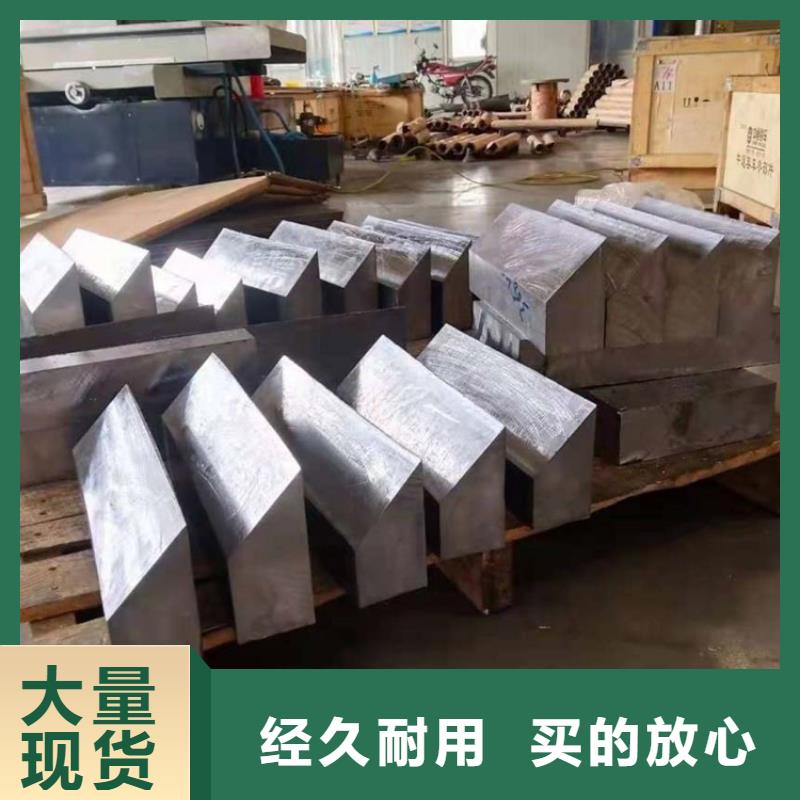 规格全的挤压铅件现货厂家