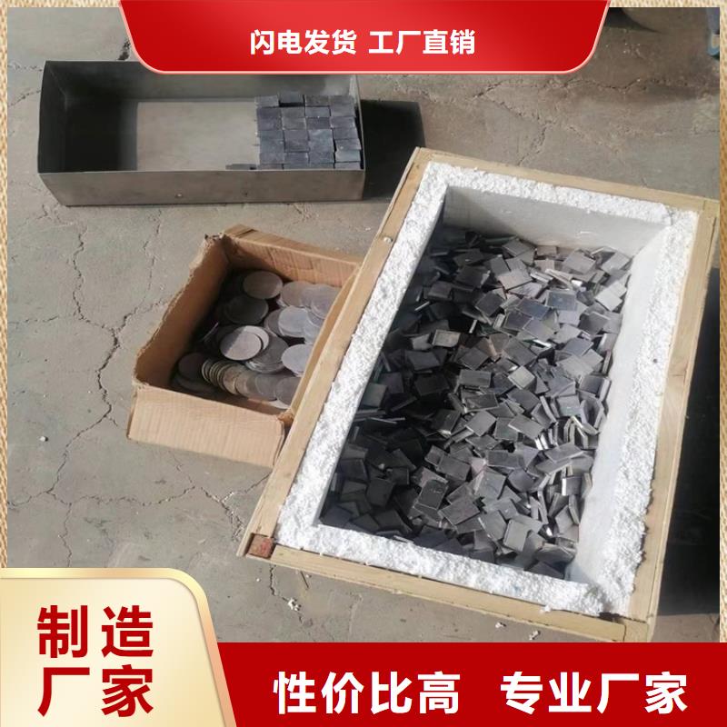 高纯度铅条厂家规格齐全