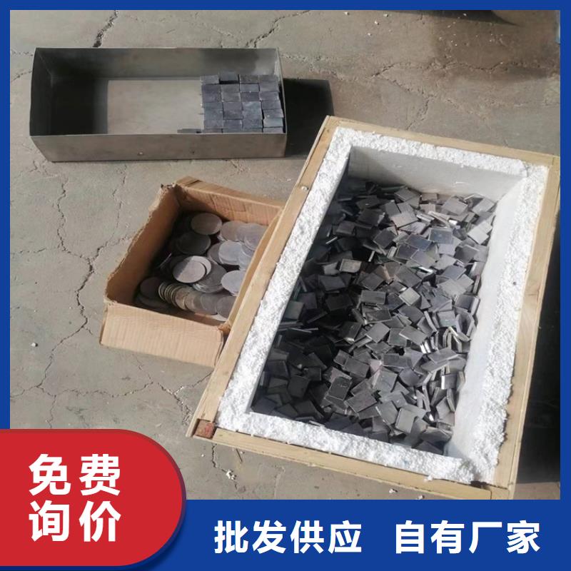 异形铅件厂家、报价