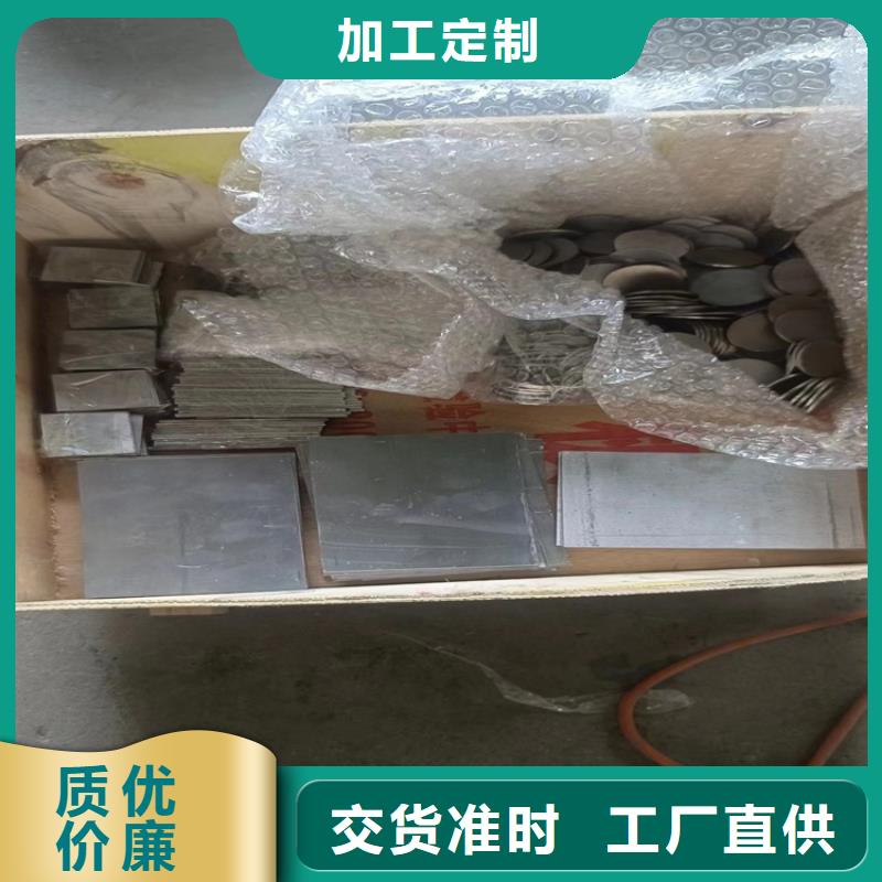防辐射铅件诚信立足
