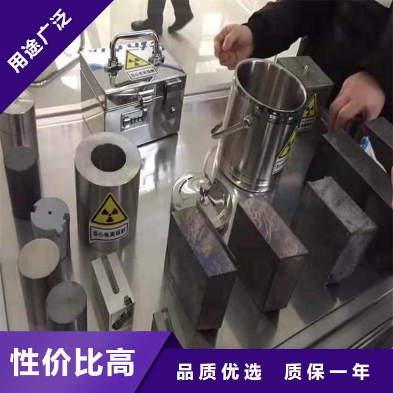 批发屏蔽核辐射用铅件的销售厂家