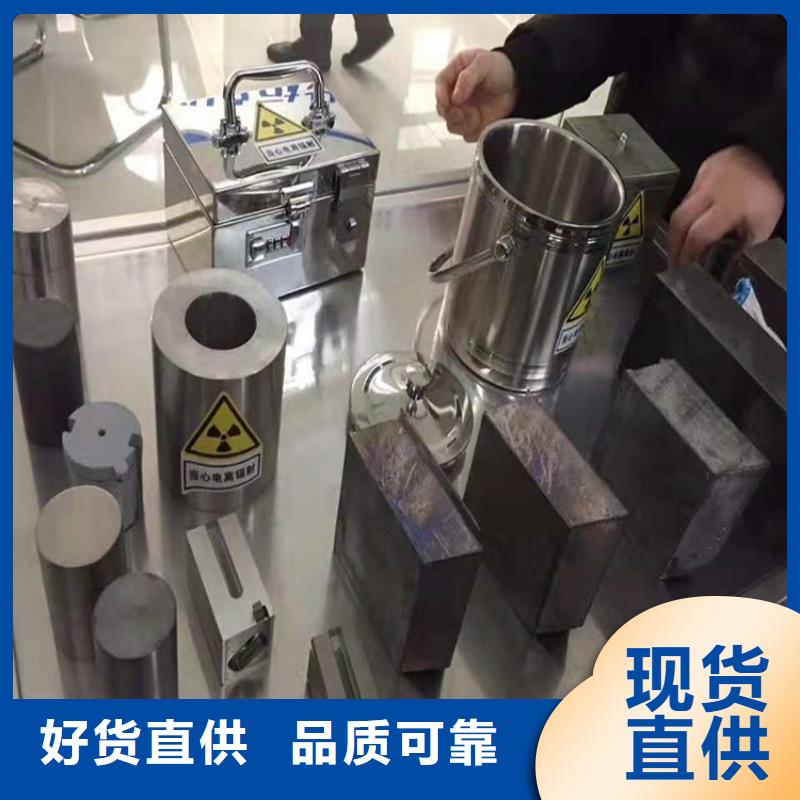 机械设备配重铅件优质供应商