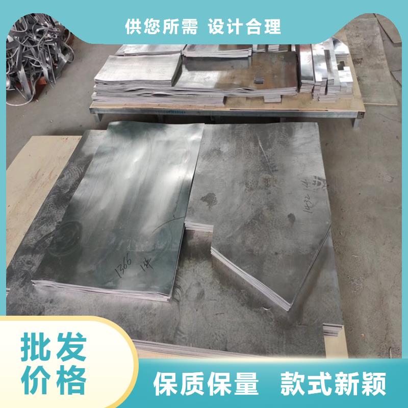 批发屏蔽核辐射用铅件的销售厂家