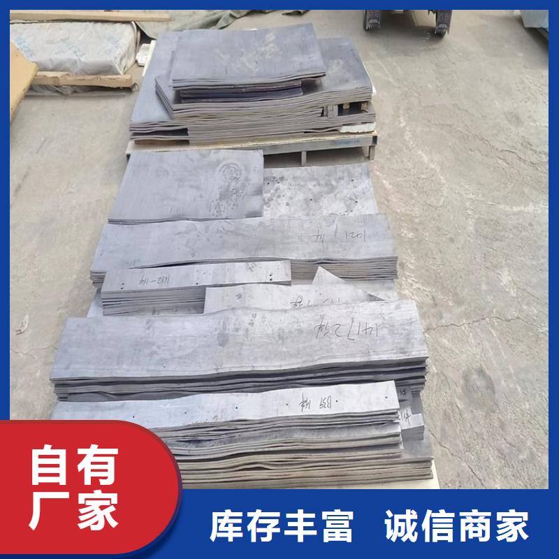 长期供应铸造铅件