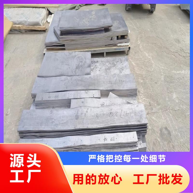纯铅加工件产品规格介绍