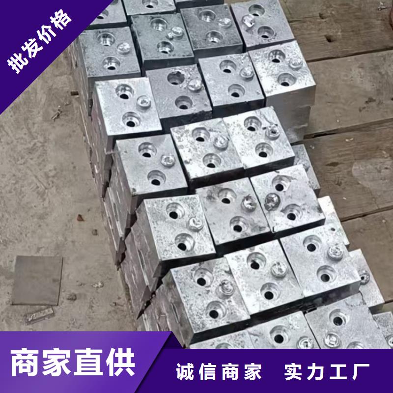 铅件异形件放心选