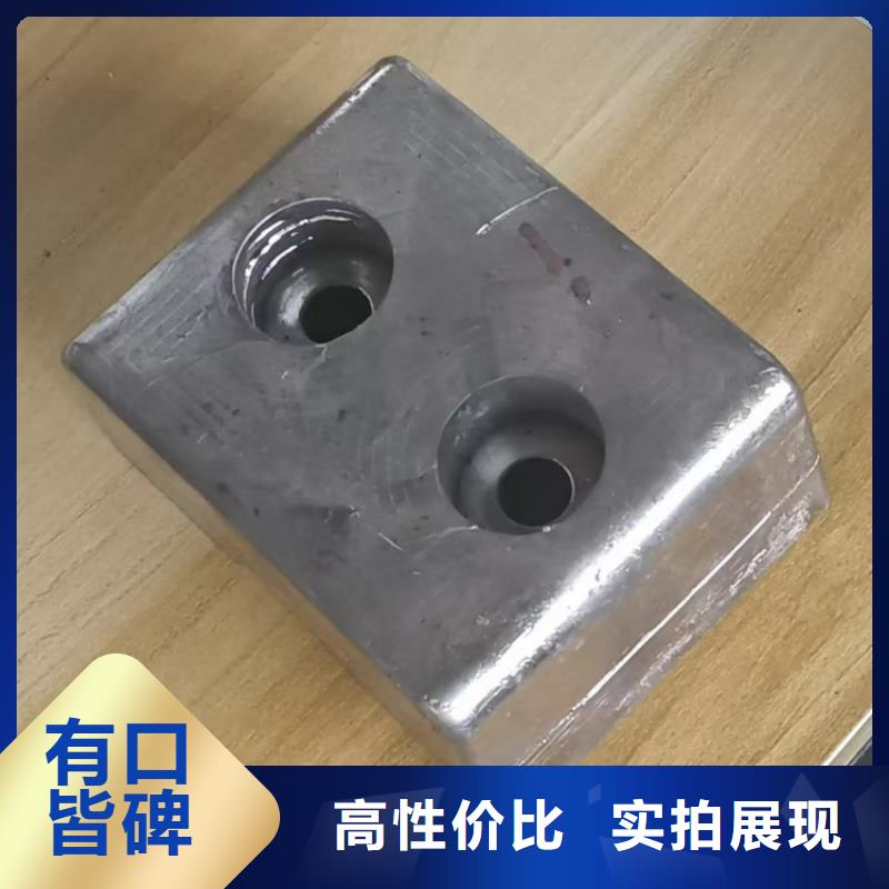 高纯度铅条定制