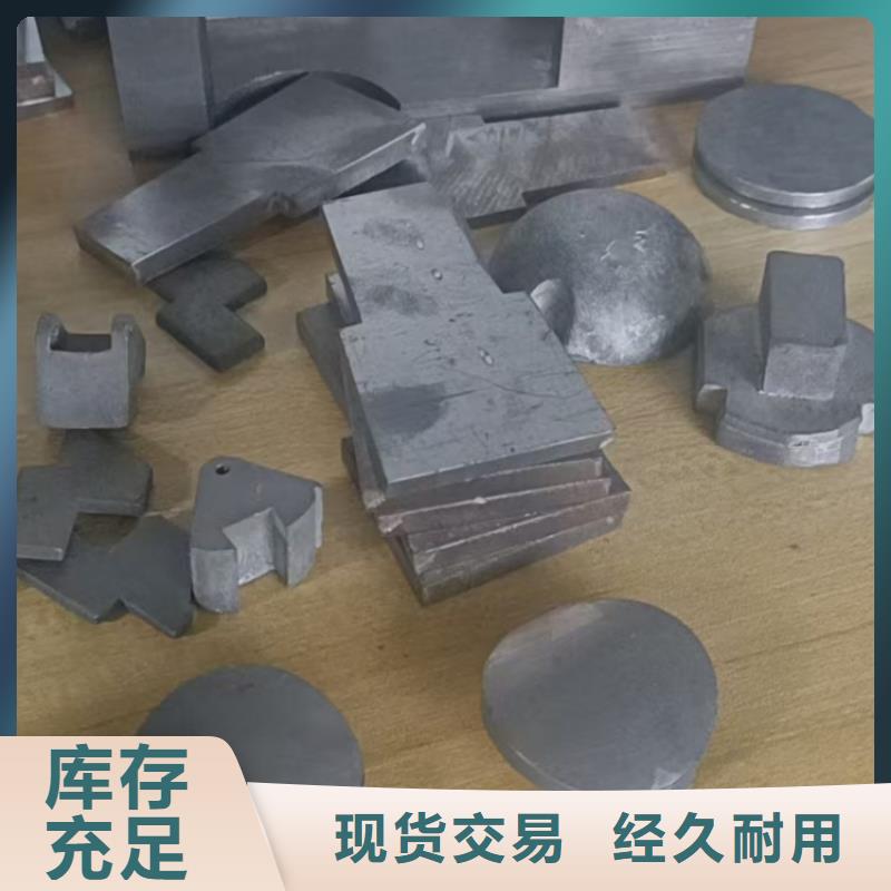 浇筑铅件服务商