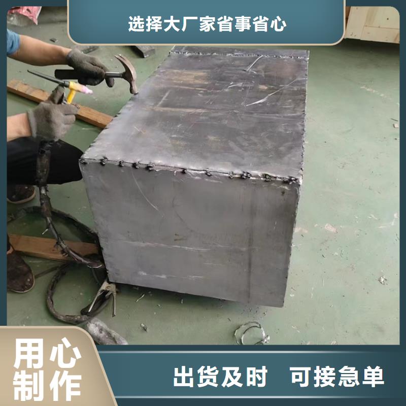 铸造铅件好品质