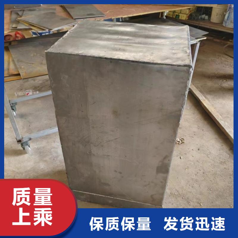 浇筑工业铅件新品促销