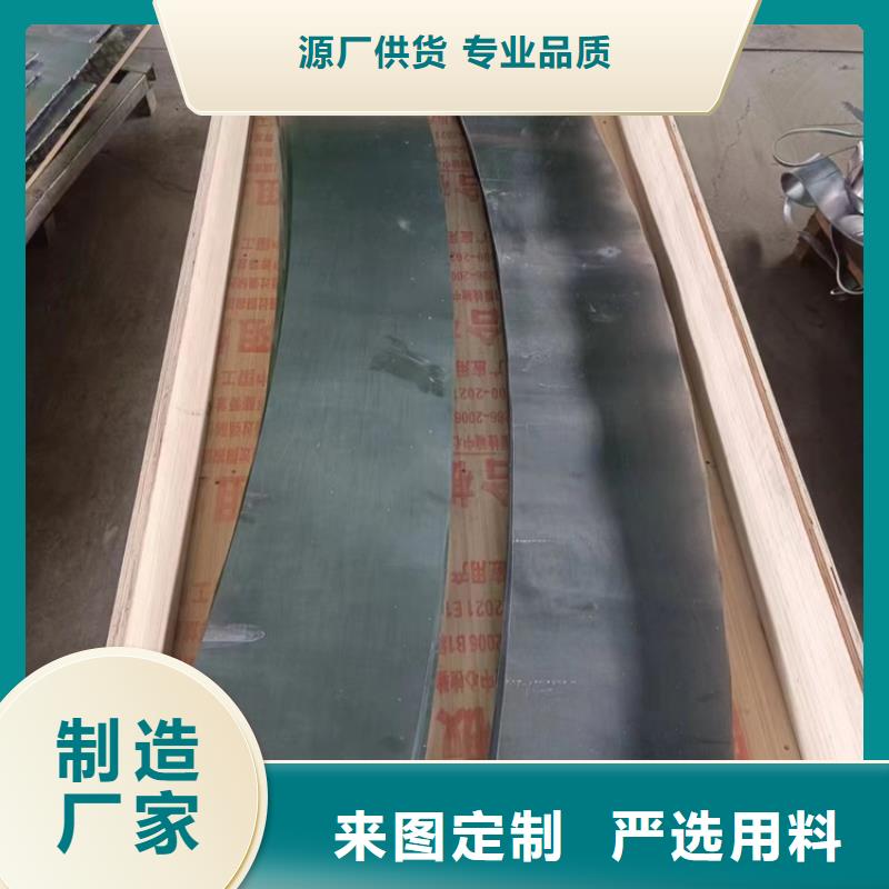 生产销售铅浇铸件厂家