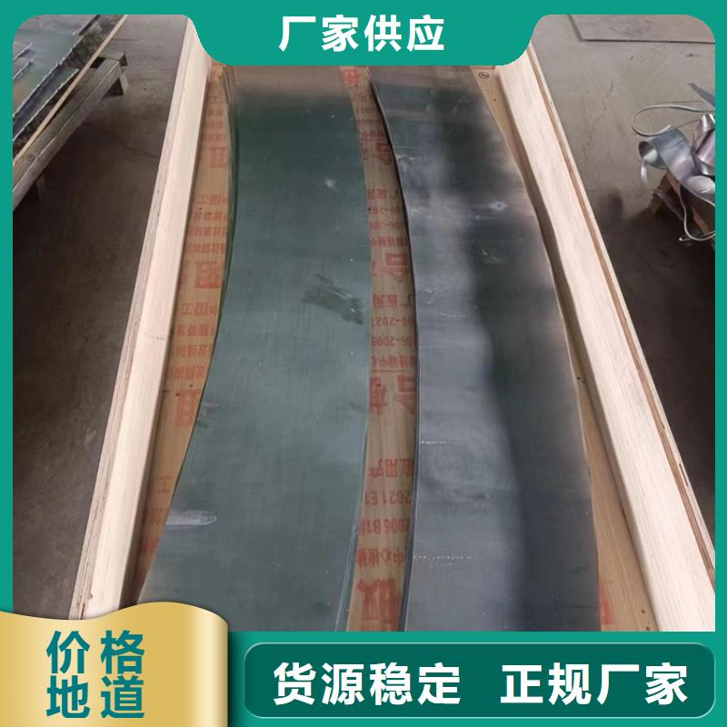 铅制品厂家，现货