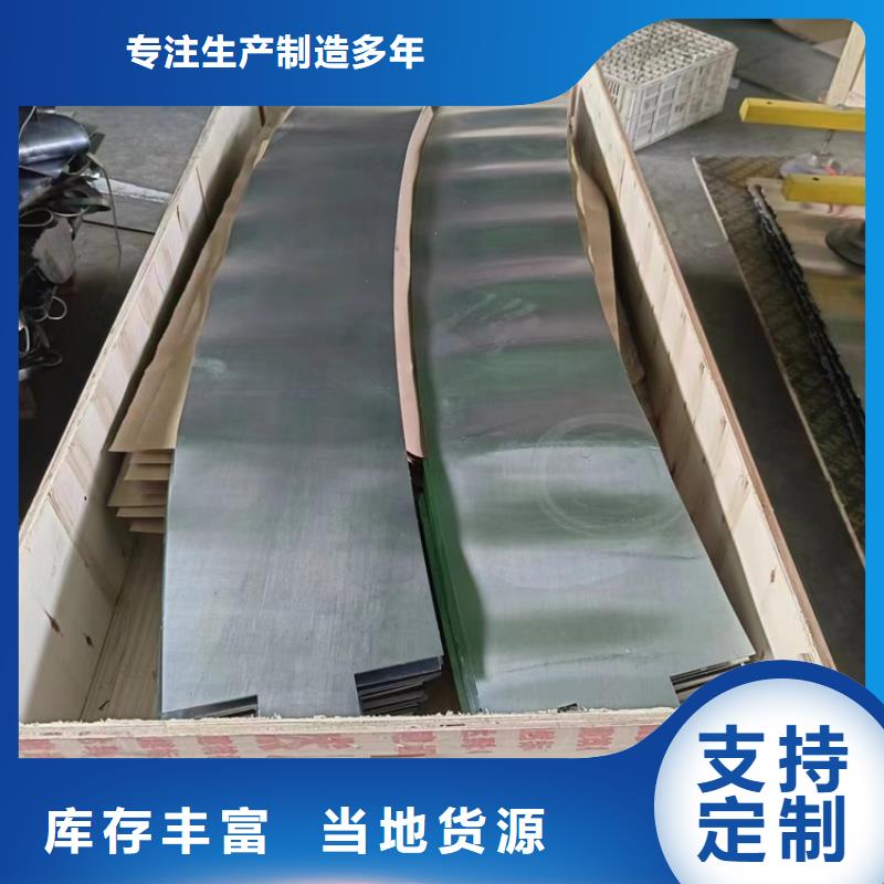 优质纯铅加工件厂家