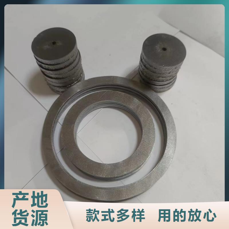 工业探伤铅件-工业探伤铅件专业品质