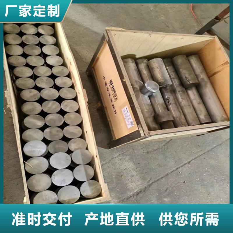 找浇铸铅异型件厂家直销