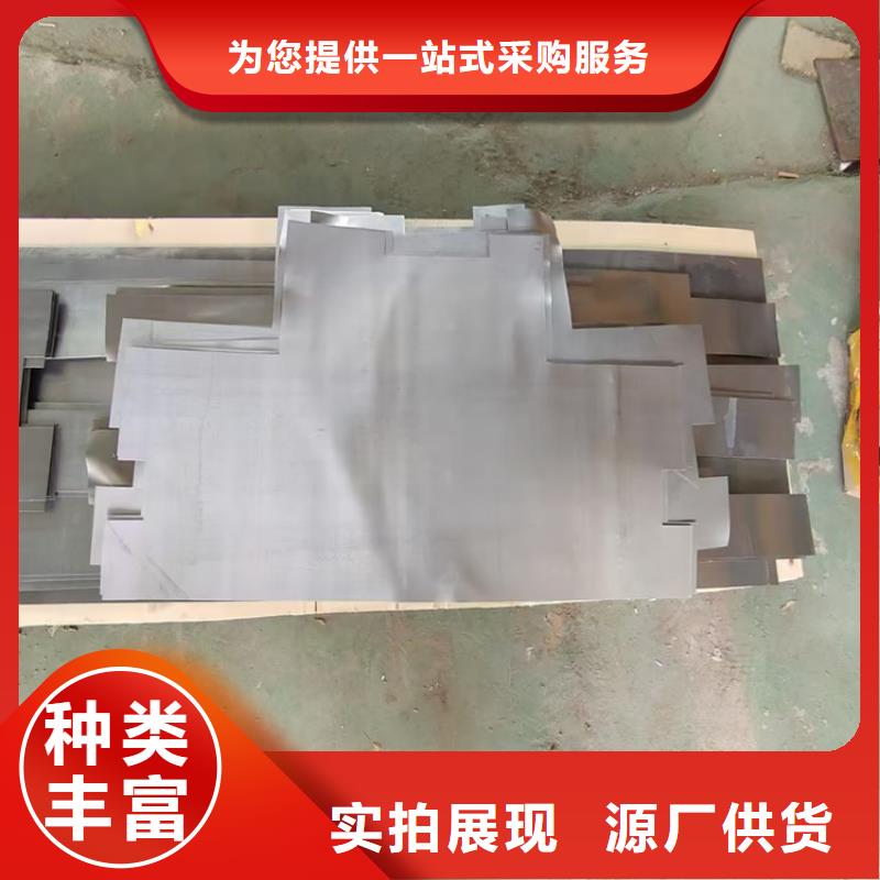 购买屏蔽核辐射用铅件-实体厂家可定制