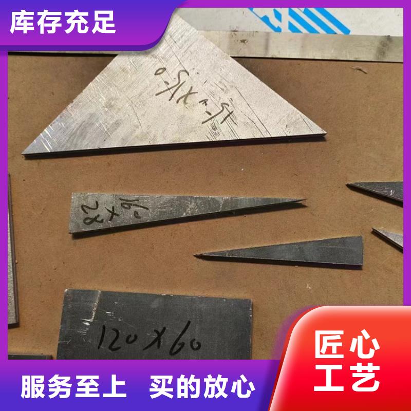2025欢迎访问##铅零件##公司