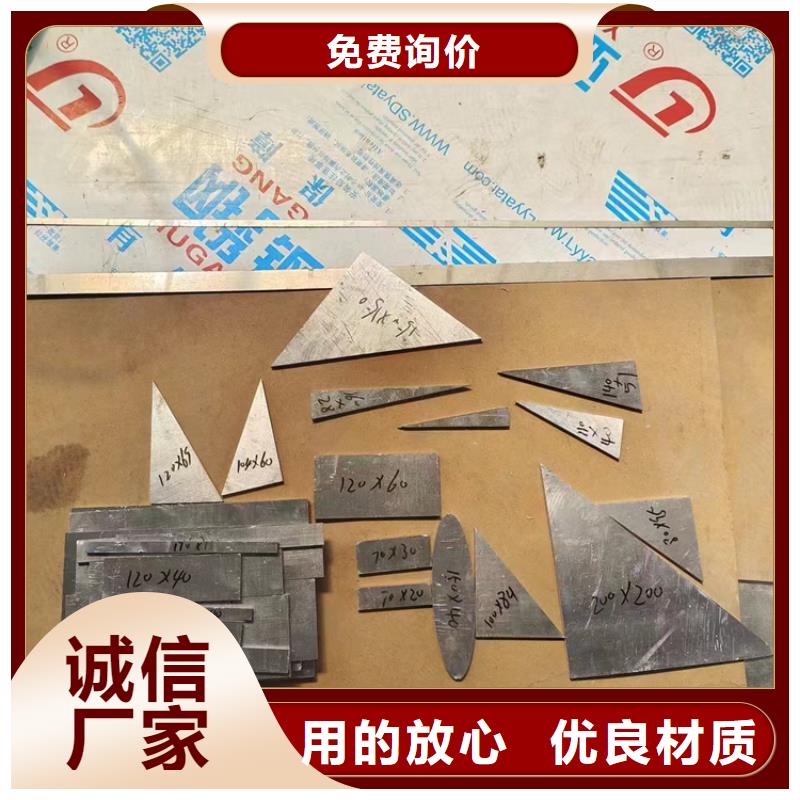 价格合理的挤压铅件生产厂家