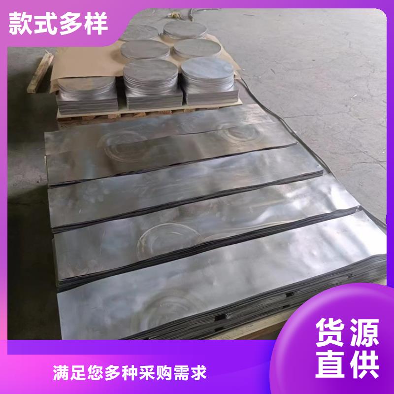 激光切割铅件优质供应商