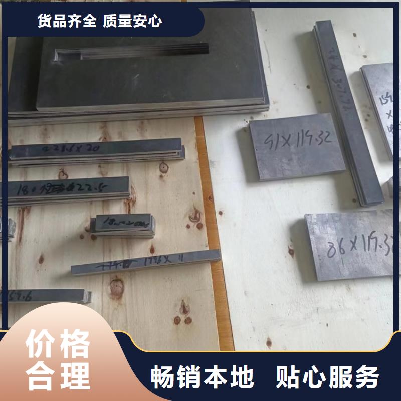 激光切割铅件优质供应商