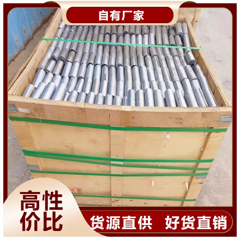 高密度铅异形件厂家资质齐全