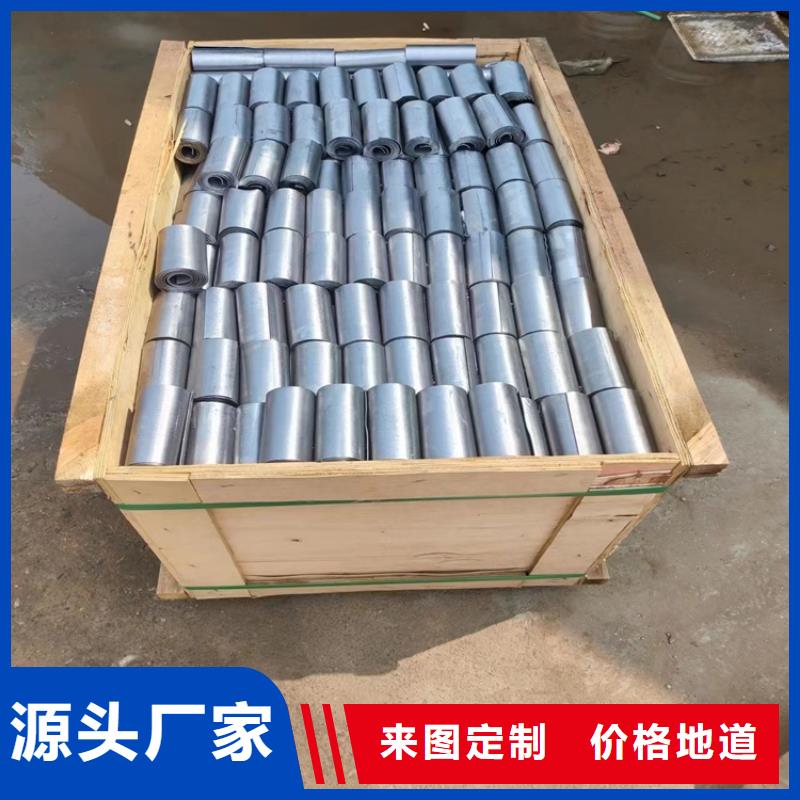 挤压铅件-我们只做高品质